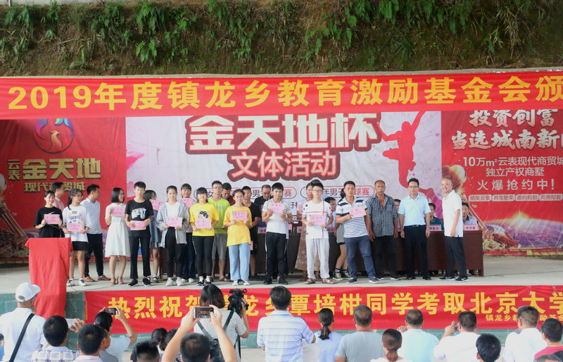 IMG_7169_副本.JPG