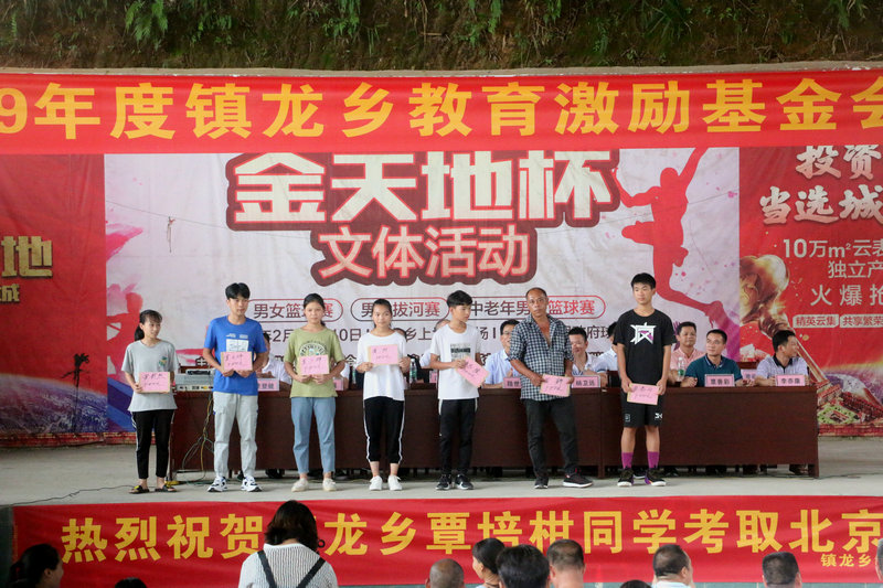 IMG_7179_副本.JPG