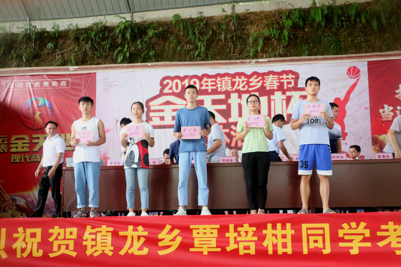 IMG_7187_副本.JPG