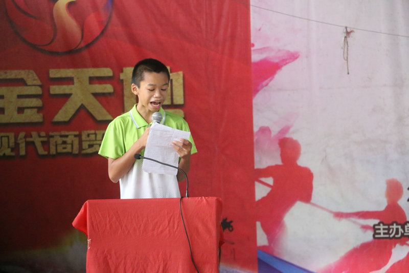 IMG_7139_副本.JPG