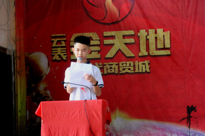 IMG_7120_副本.JPG