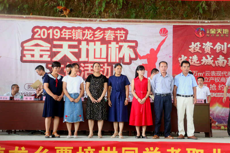 IMG_7228_副本.JPG