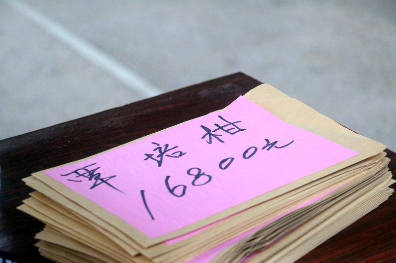 IMG_6767_副本.JPG