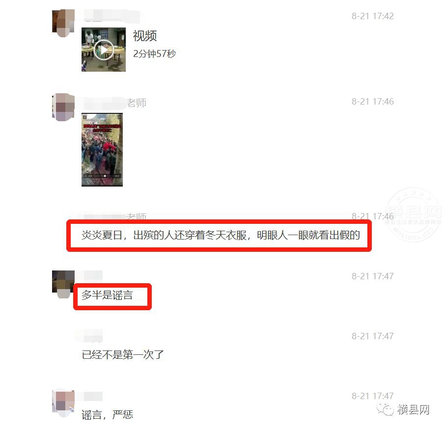 085115mv1av1cc8u6u1lqw.jpg