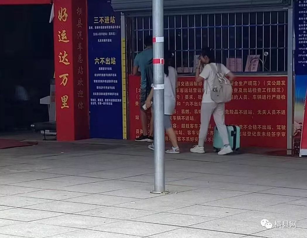 084512q4bj33gtwuigjgo3.jpg