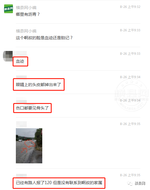 085159omjfoluuoomj8rm7.jpg