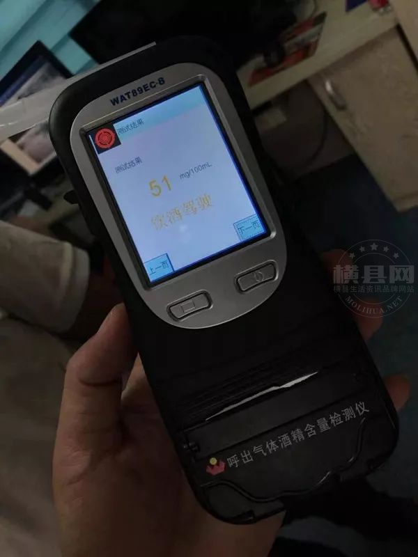 090800la41ydy1i3pedz3h.jpg