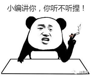 092246cn1l1k0begubewik.jpg