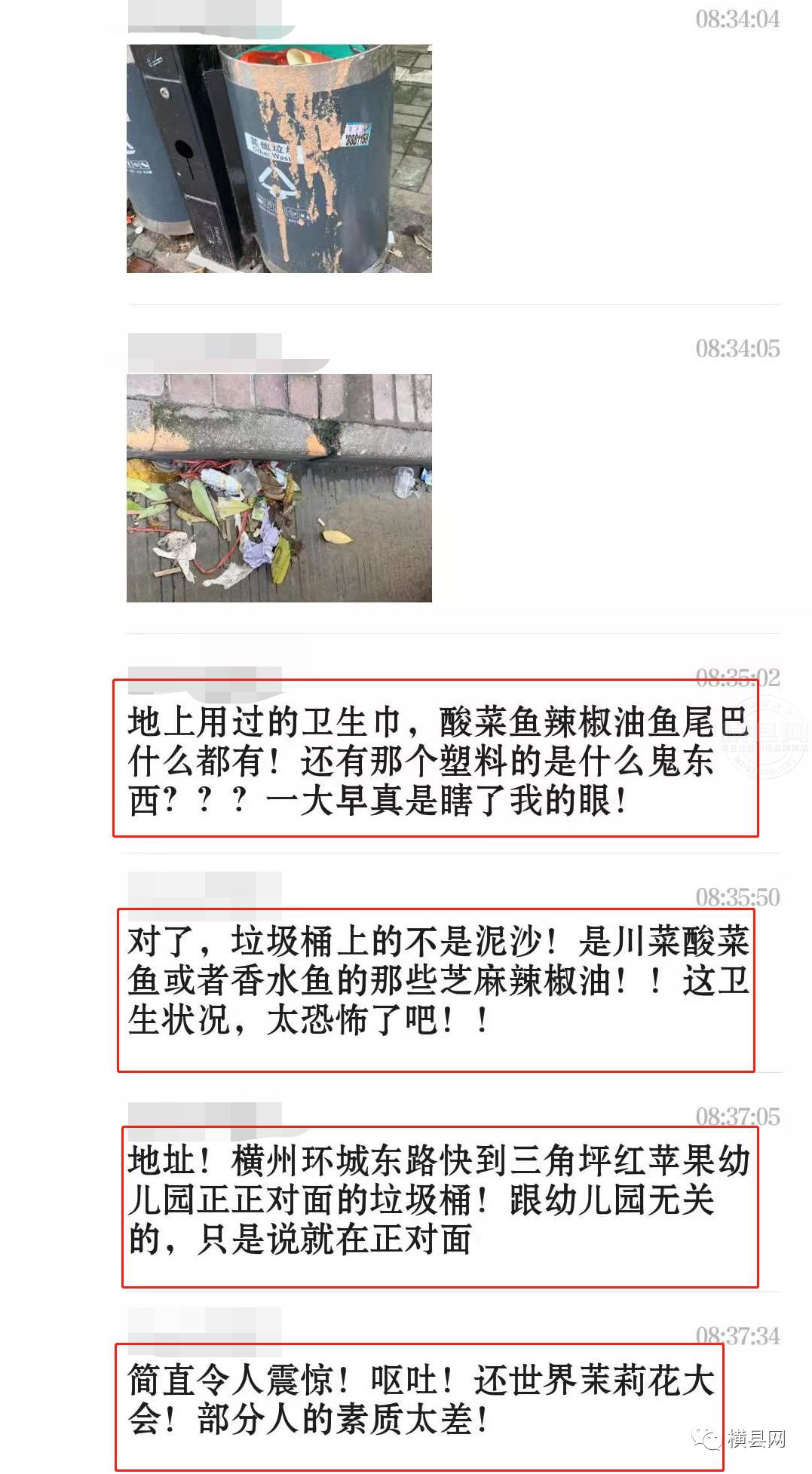 091922ers6bn1d9rqxb9mr.jpg