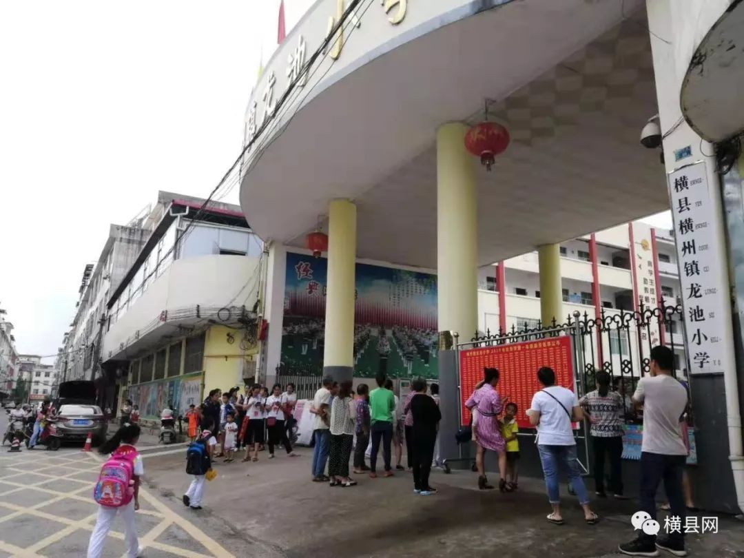 085924pmjuaiujajc304ca.jpg