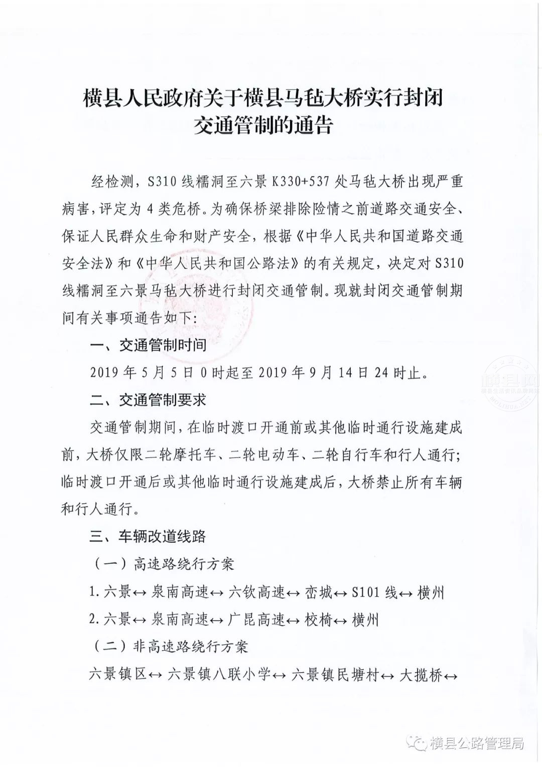 090216jmcm7z7i9vmamivy.jpg