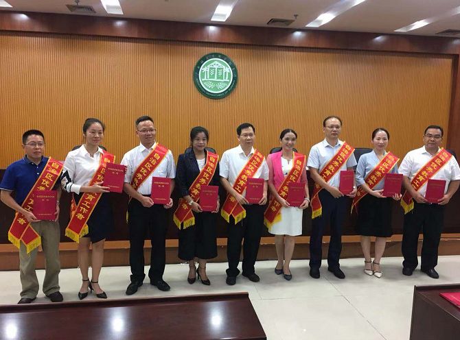 090819cqc7pcppd1lqc1df.jpg