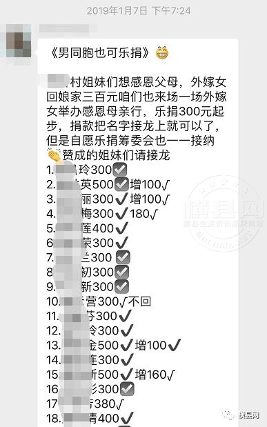 093422qoinzc1ys8e1fo1m.jpg