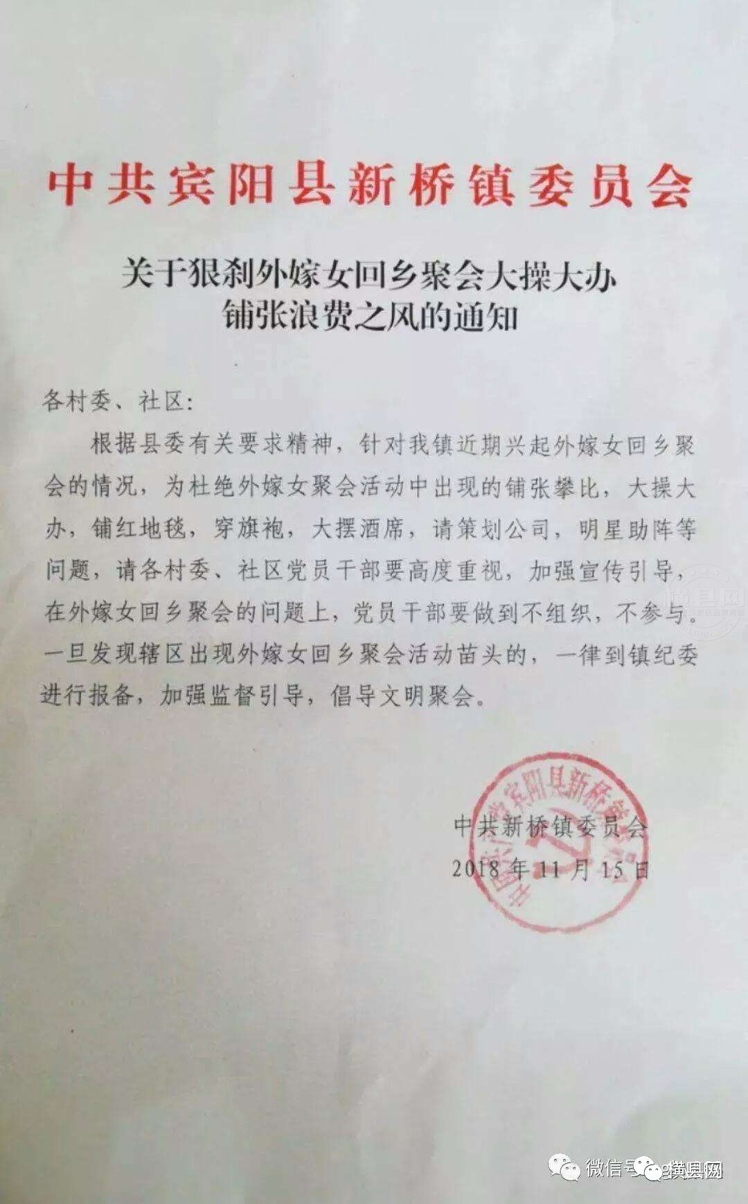 093424jiddwehui0u3iieh.jpg