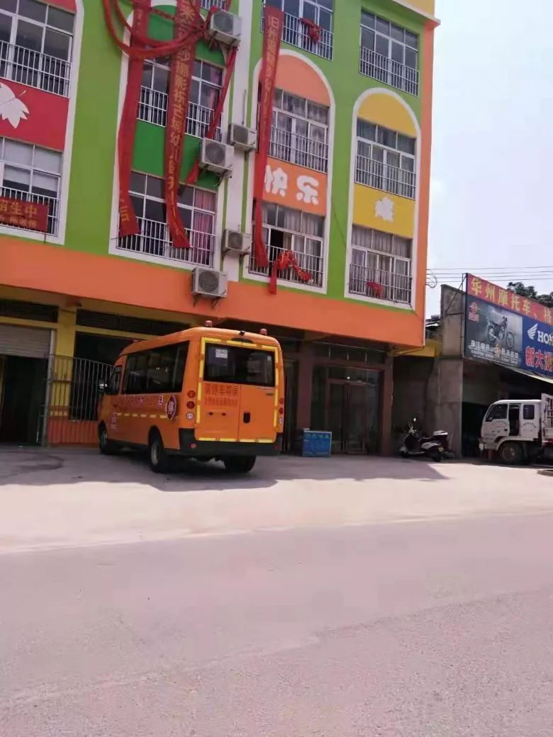 091841l4q1xlo6qzc2b124.jpg