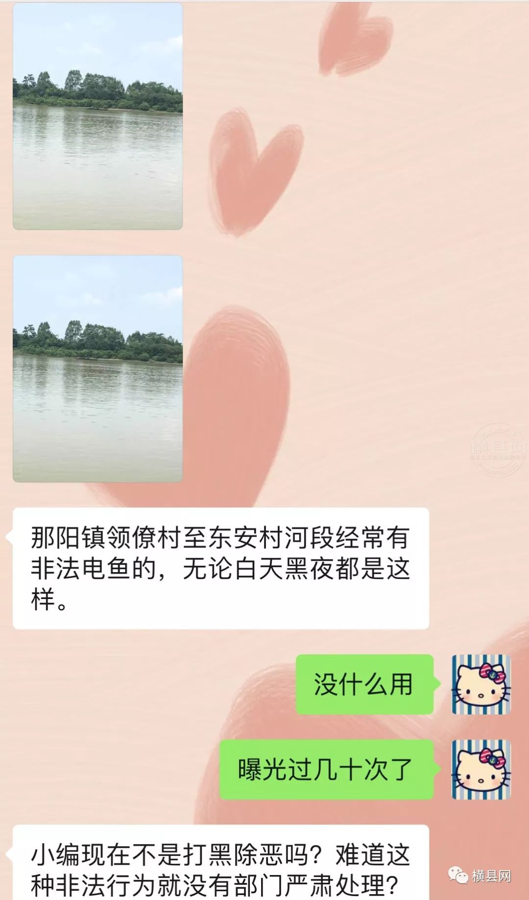 084833a0yuj3nqc3uqyuur.jpg