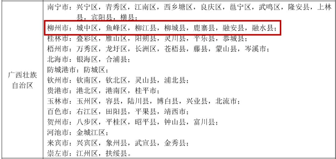 085048tmu8yusycv9oymnh.jpg