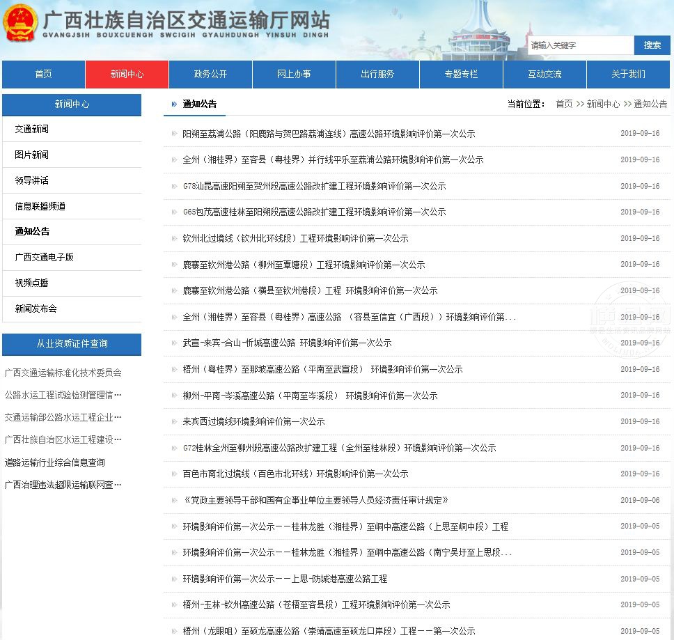 085856s8be8gii84888zog.jpg