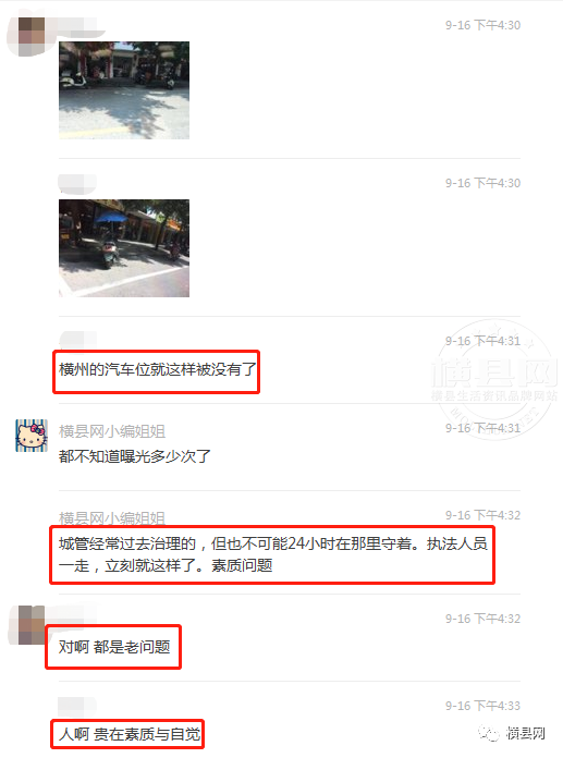 090250ow04v05fu8zi8zzg.jpg