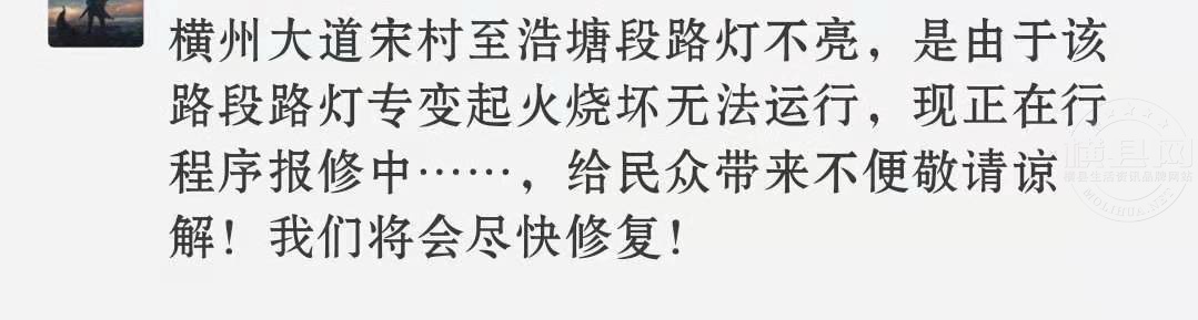 微信图片_20190919090937.jpg