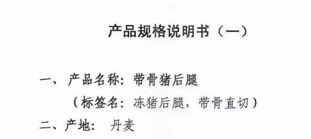 091018khkh661hk8jnymx1.jpg