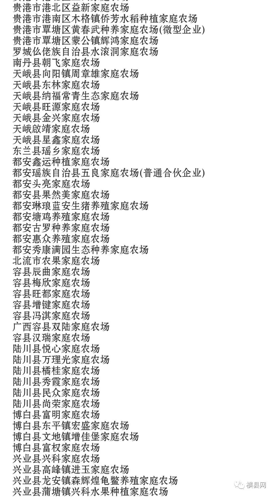 091936ywu6qxgwllizwhi7.jpg