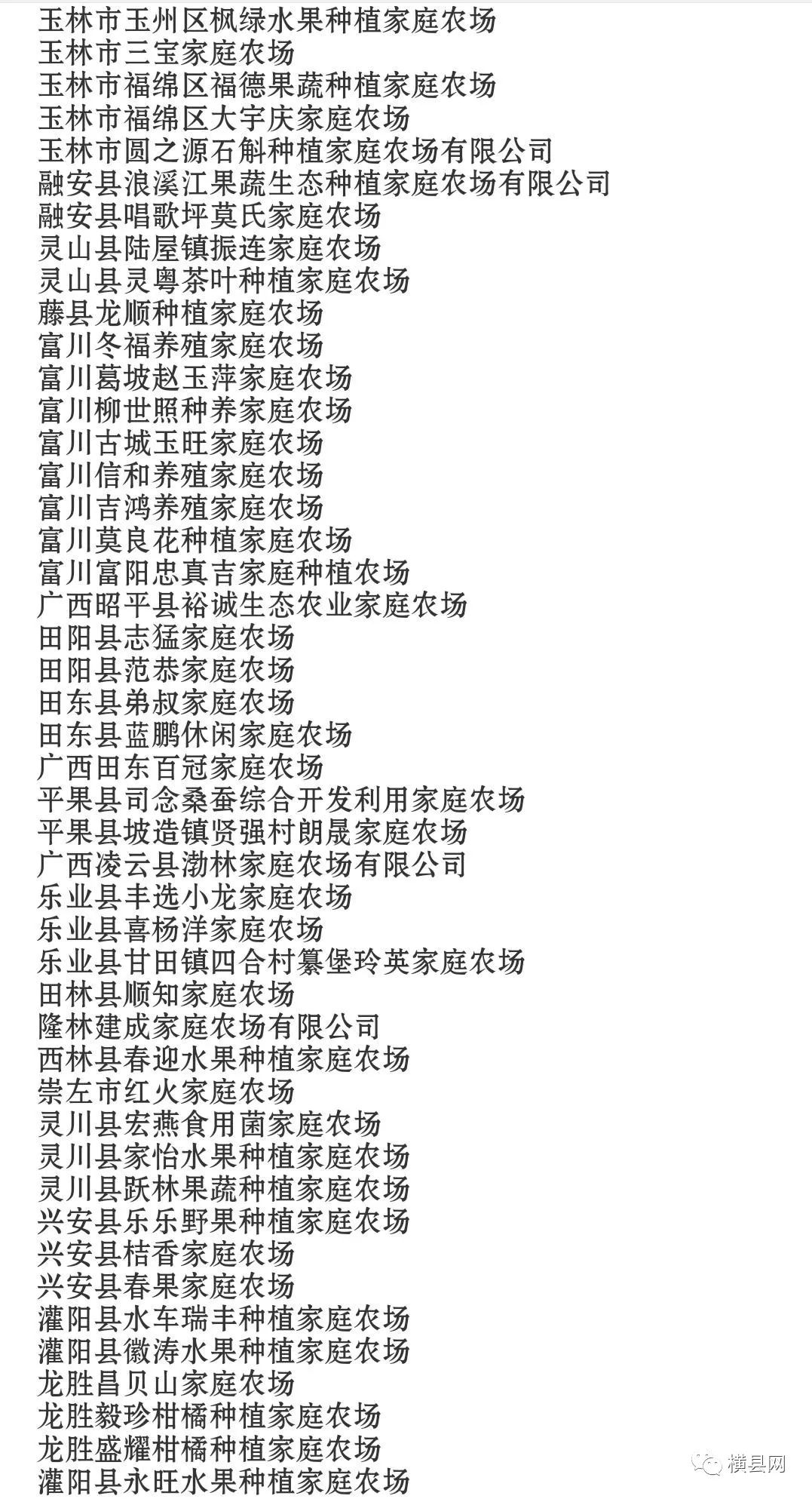 091937m9bbal85q6k70u8q.jpg