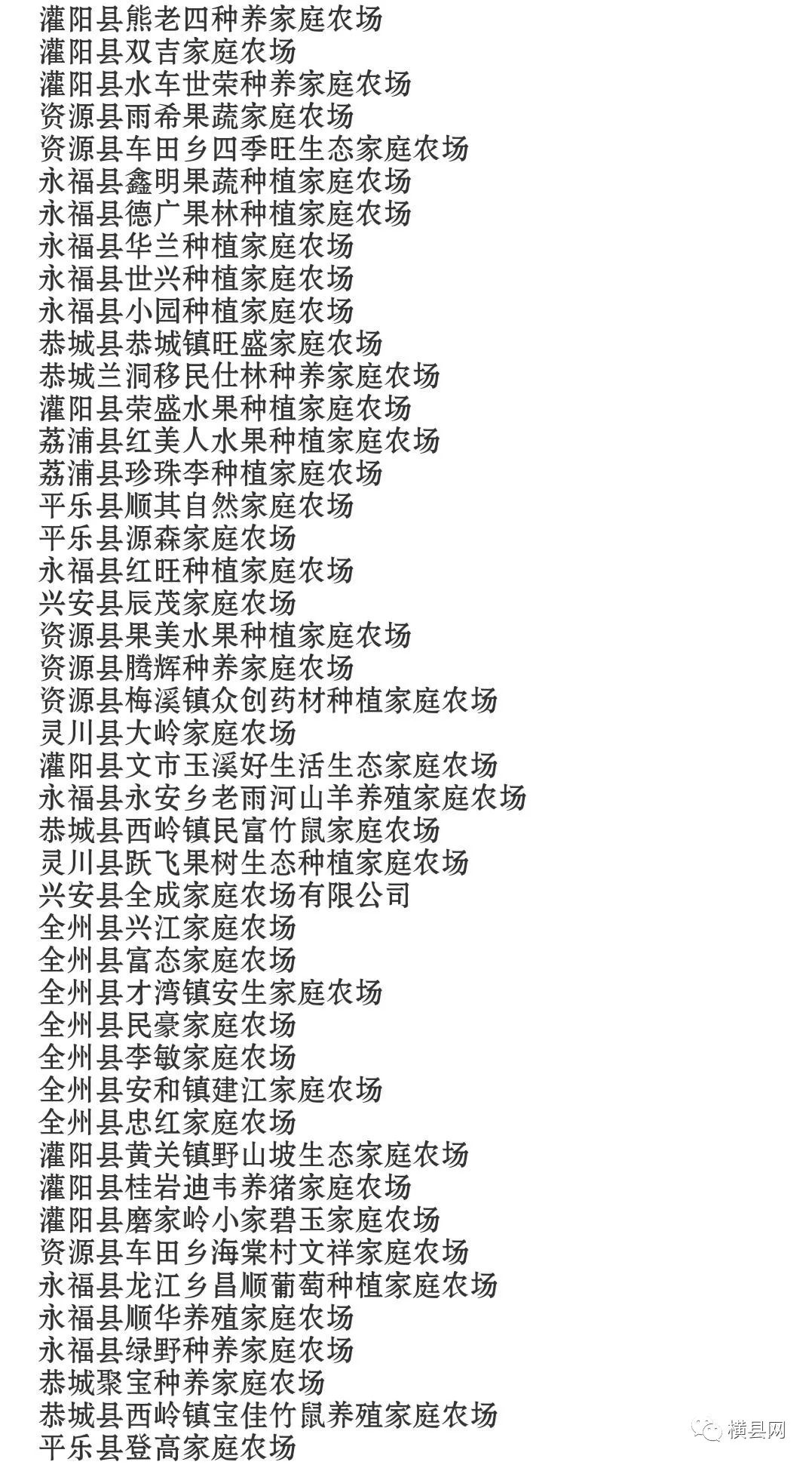 091938ez22222emdth8jm2.jpg