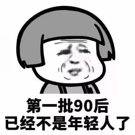 090651q5i1kzjz7yiv74oo.jpg