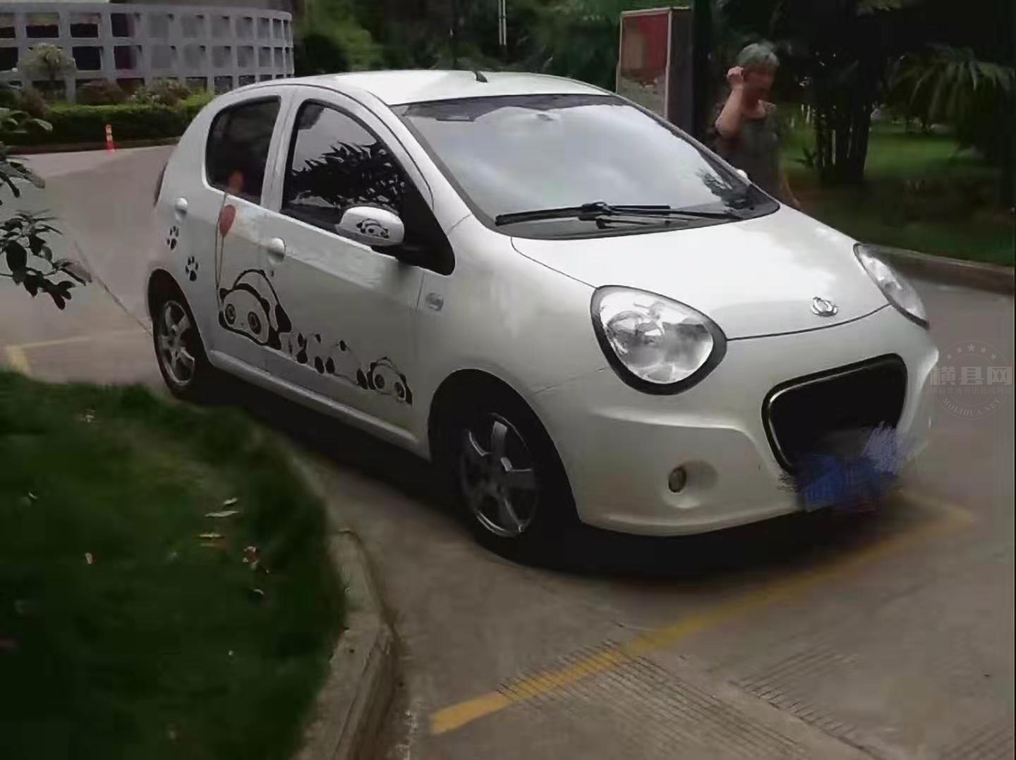 微信图片_20190926214144.jpg