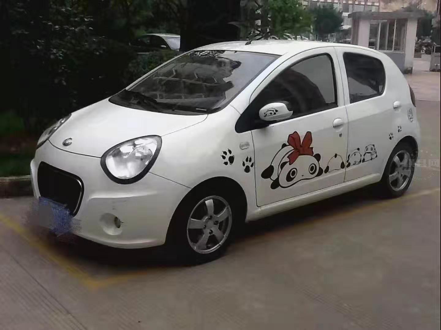 微信图片_20190926214238.jpg