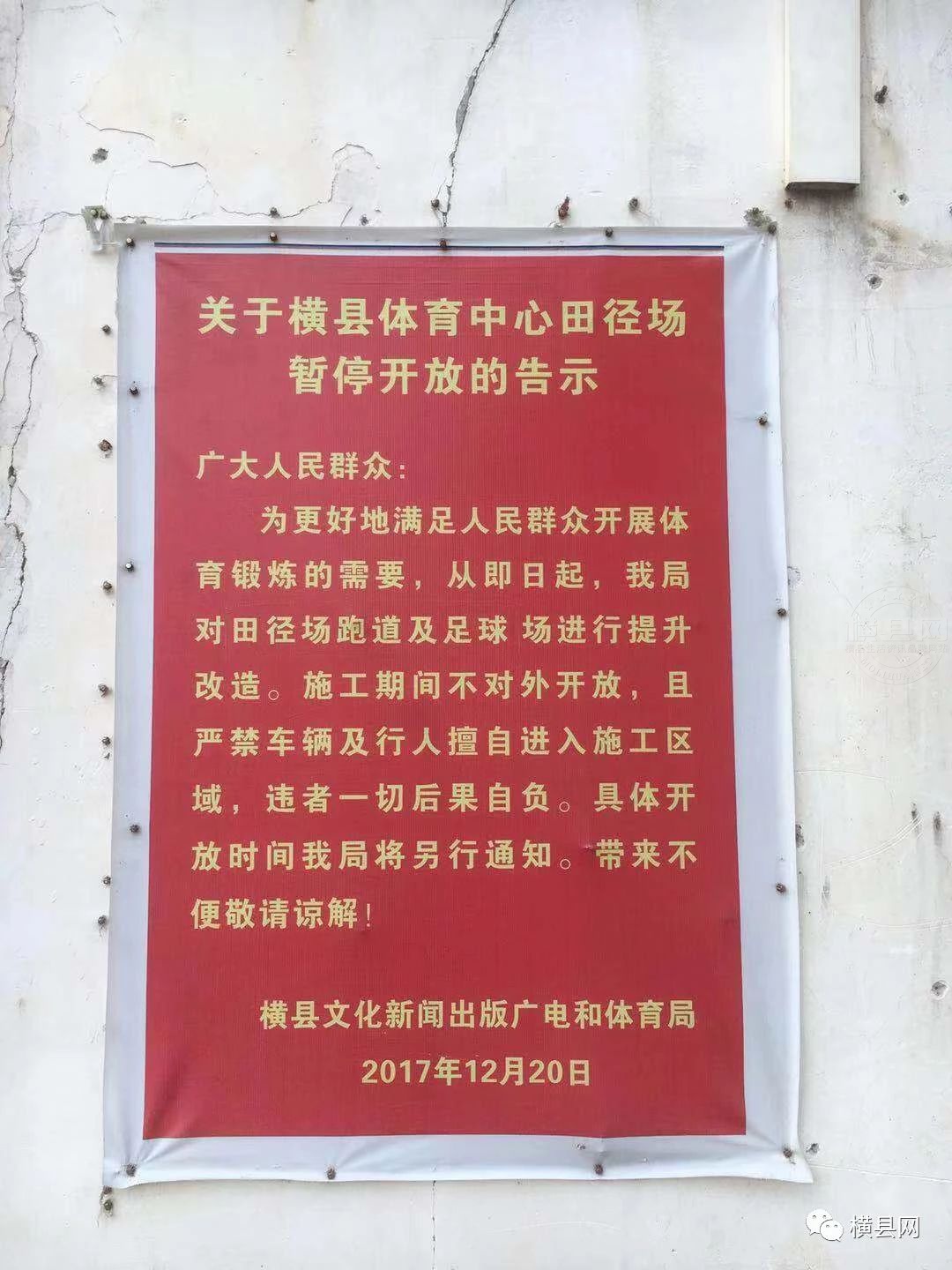 090614esqarz0z3eae0a0e.jpg