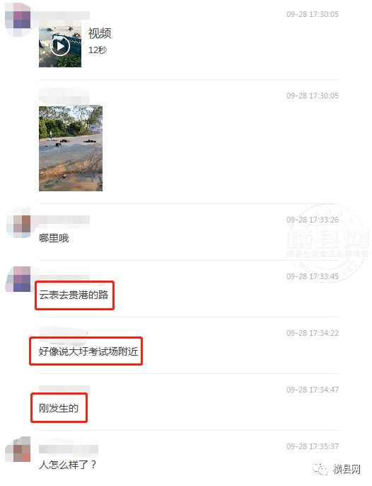 084710whe6kjhczcbc2czk.jpg
