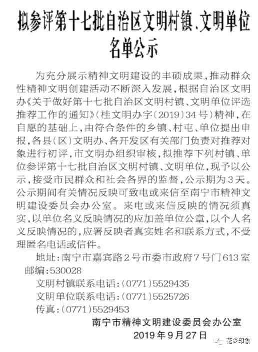 090831iqii9n4hs99e994u.jpg
