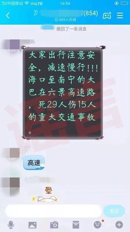092552di4daon5d4o4iqz5.jpg