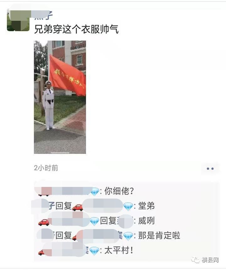 093256aqjpjjhri77733i7.jpg