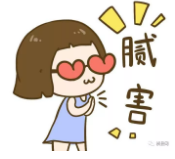 微信截图_20191007093445.png