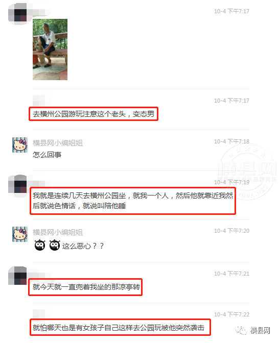 085239hyepnbdd7ak9ndbz.jpg