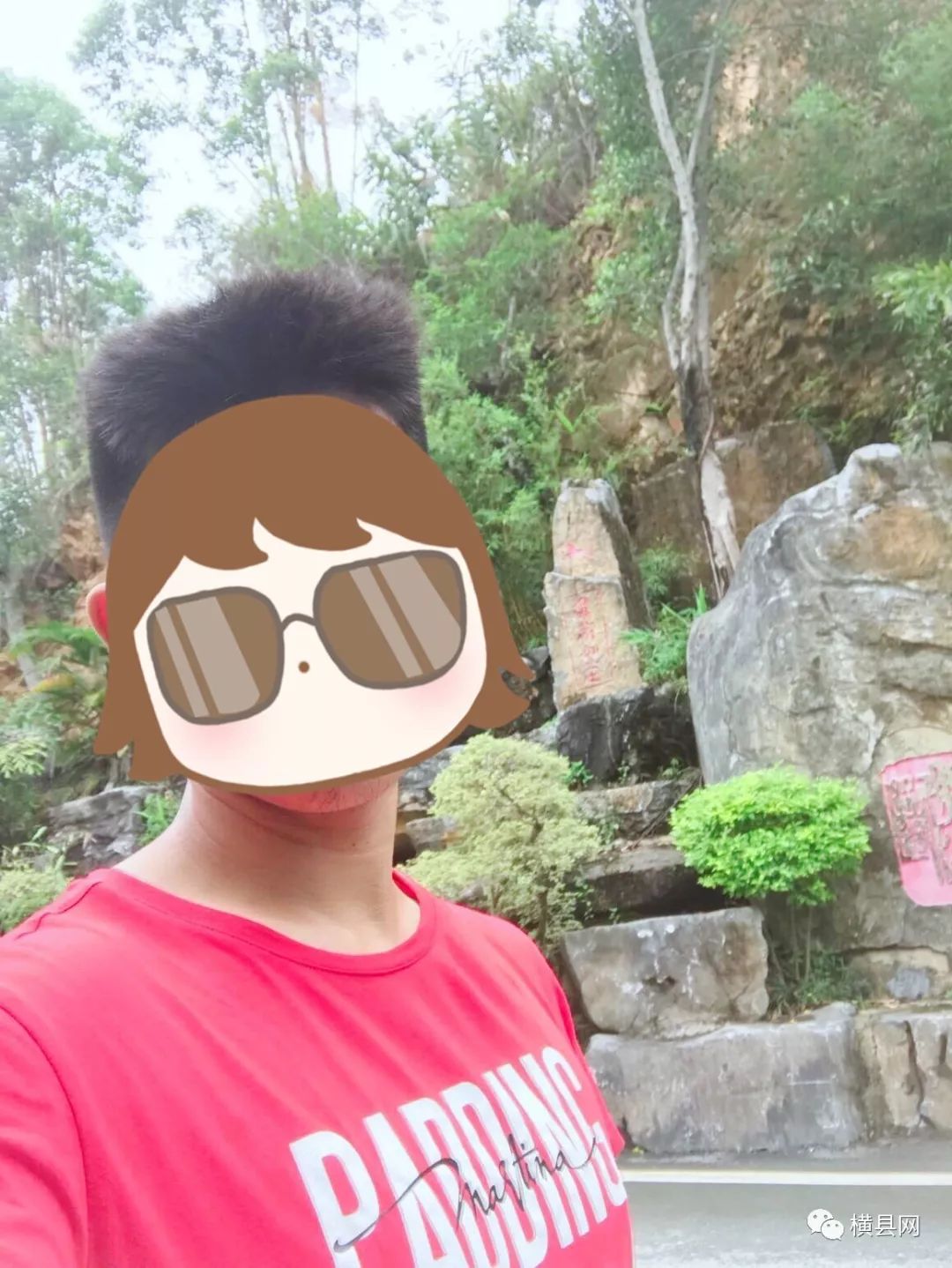 084600jj3b0q1ookbvt0qe.jpg