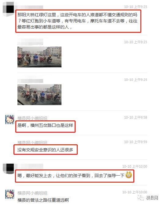 090636kb0mik0kkg0imwm0.jpg