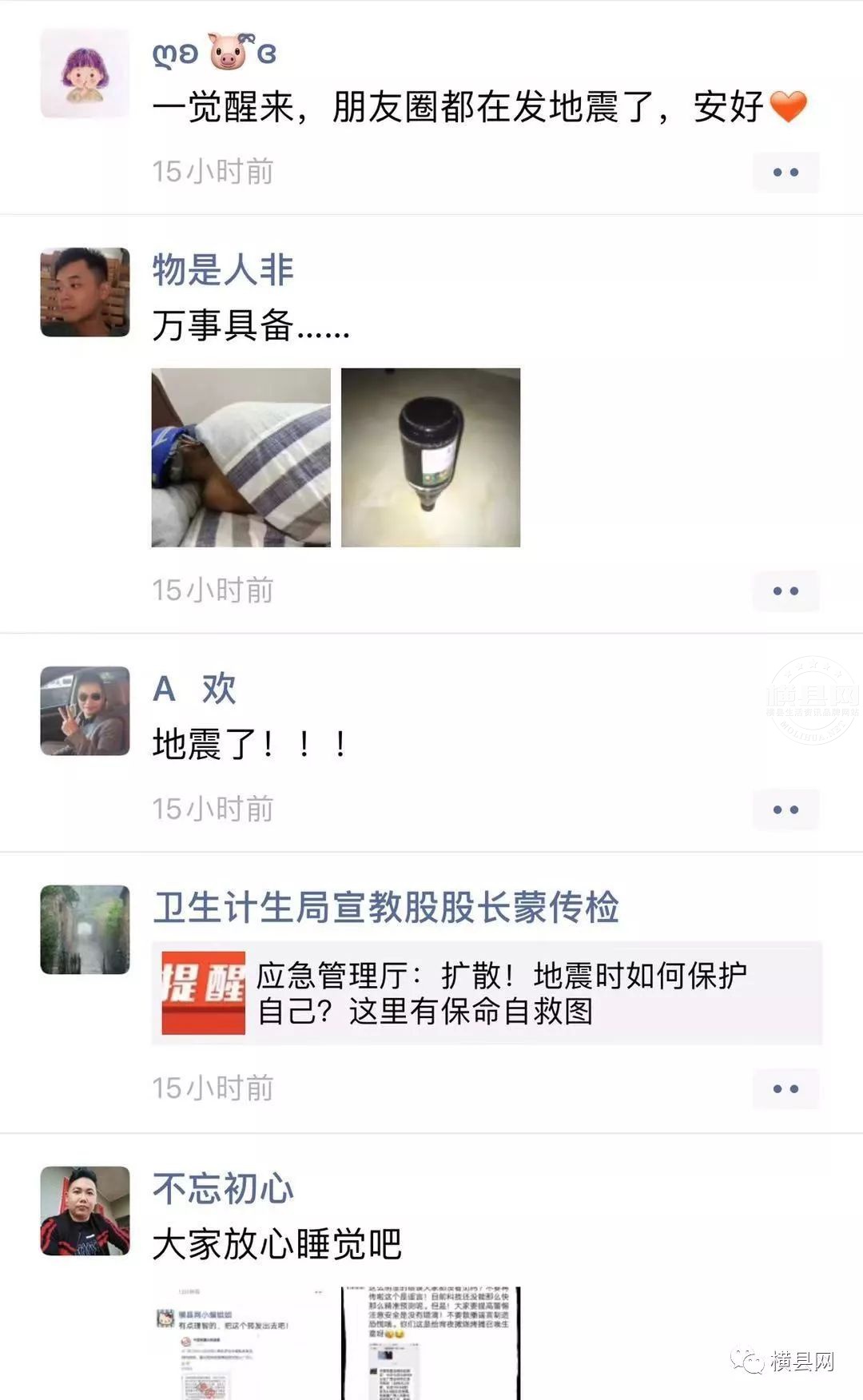085853nzo5y72ojo07fm7d.jpg