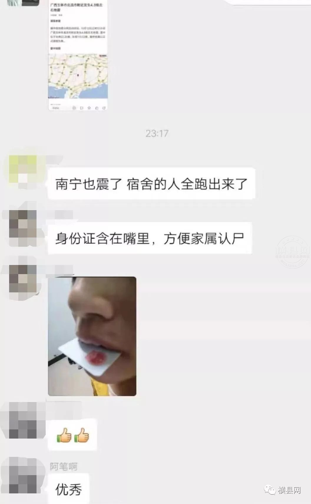 085859gj08q4mxyt6zzimz.jpg