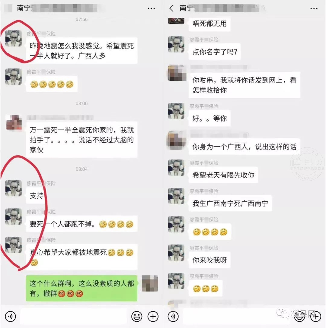 085902wzxeoehehz4epkaw.jpg