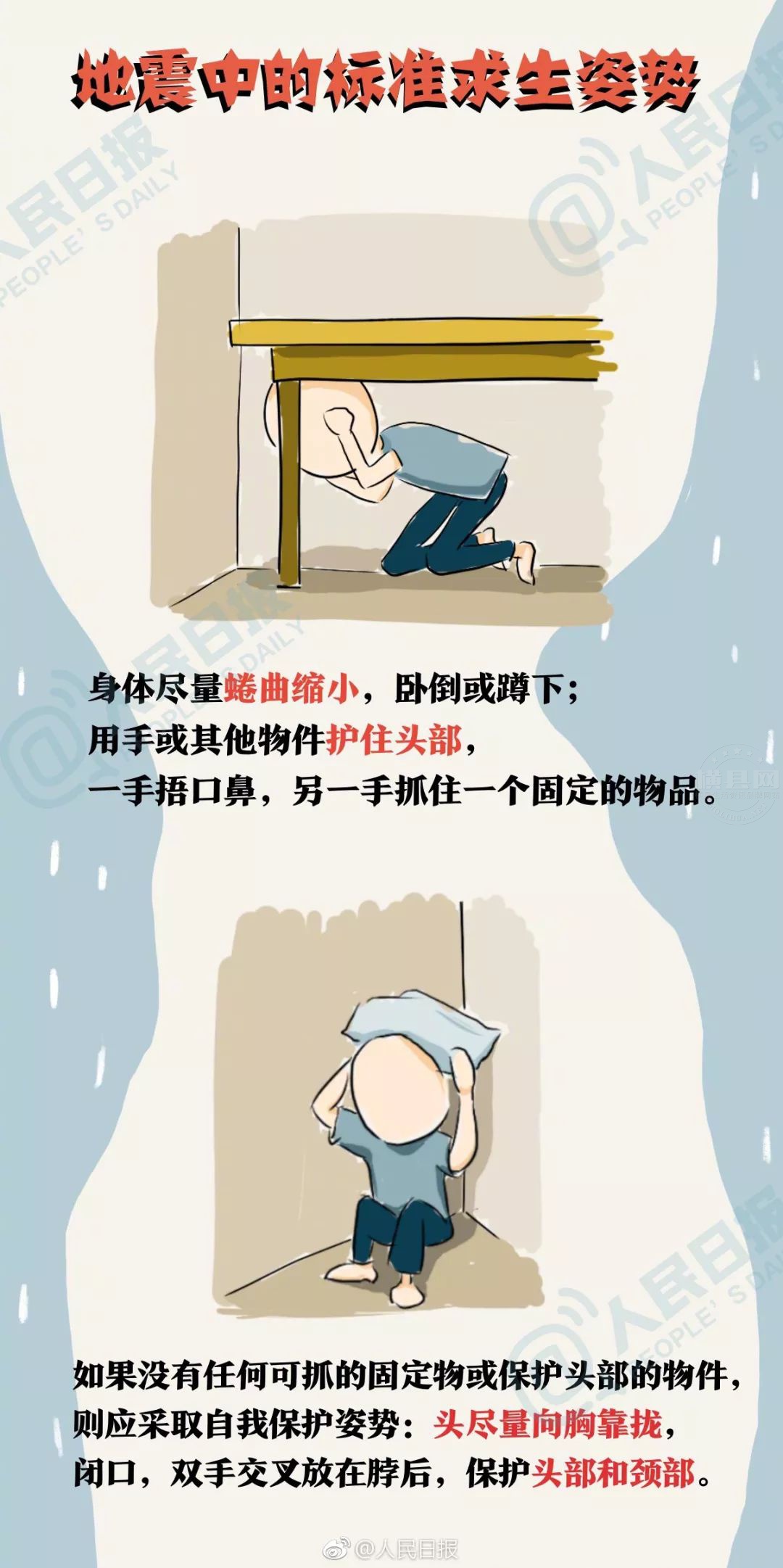 085904pzzxpckzws3pl3pz.jpg