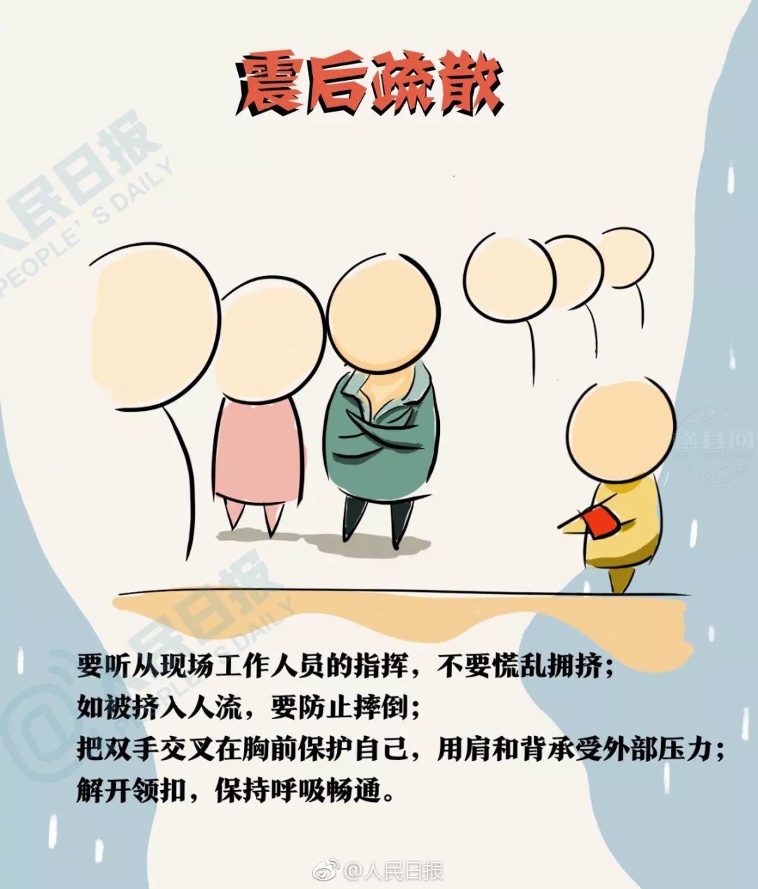 085907hnin31n7x3o7v4ij.jpg