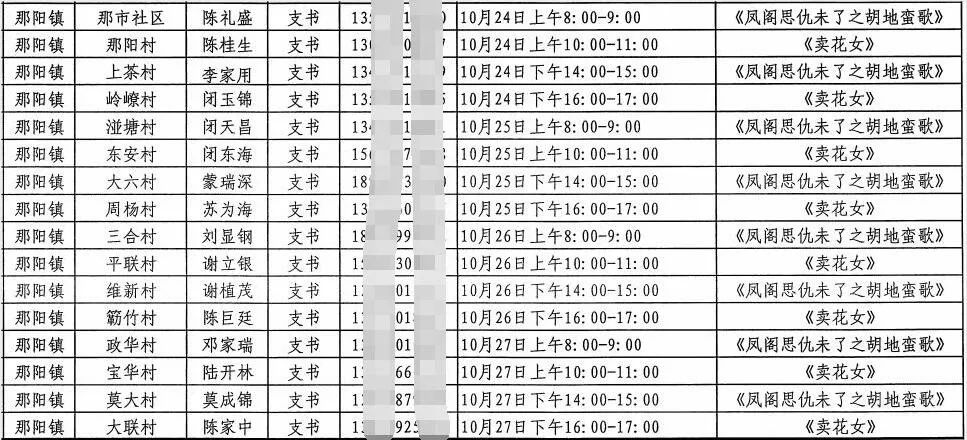 093116yqw8mmf87smf7mms.jpg