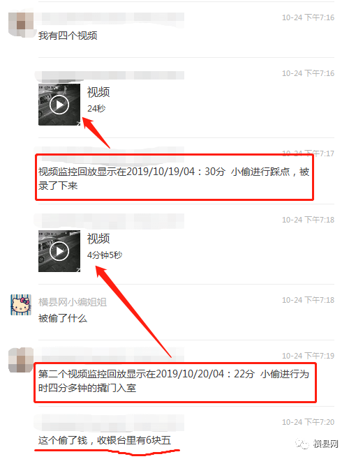 100843eii7n6oaqq8a714e.jpg