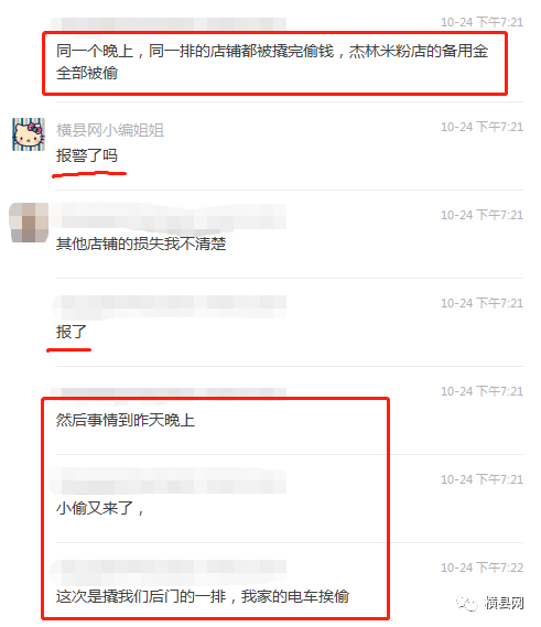 100844h8na22pc2likk2is.jpg