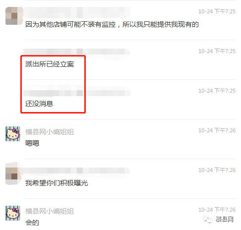 100845uzw4r7yi71l6zy87.jpg