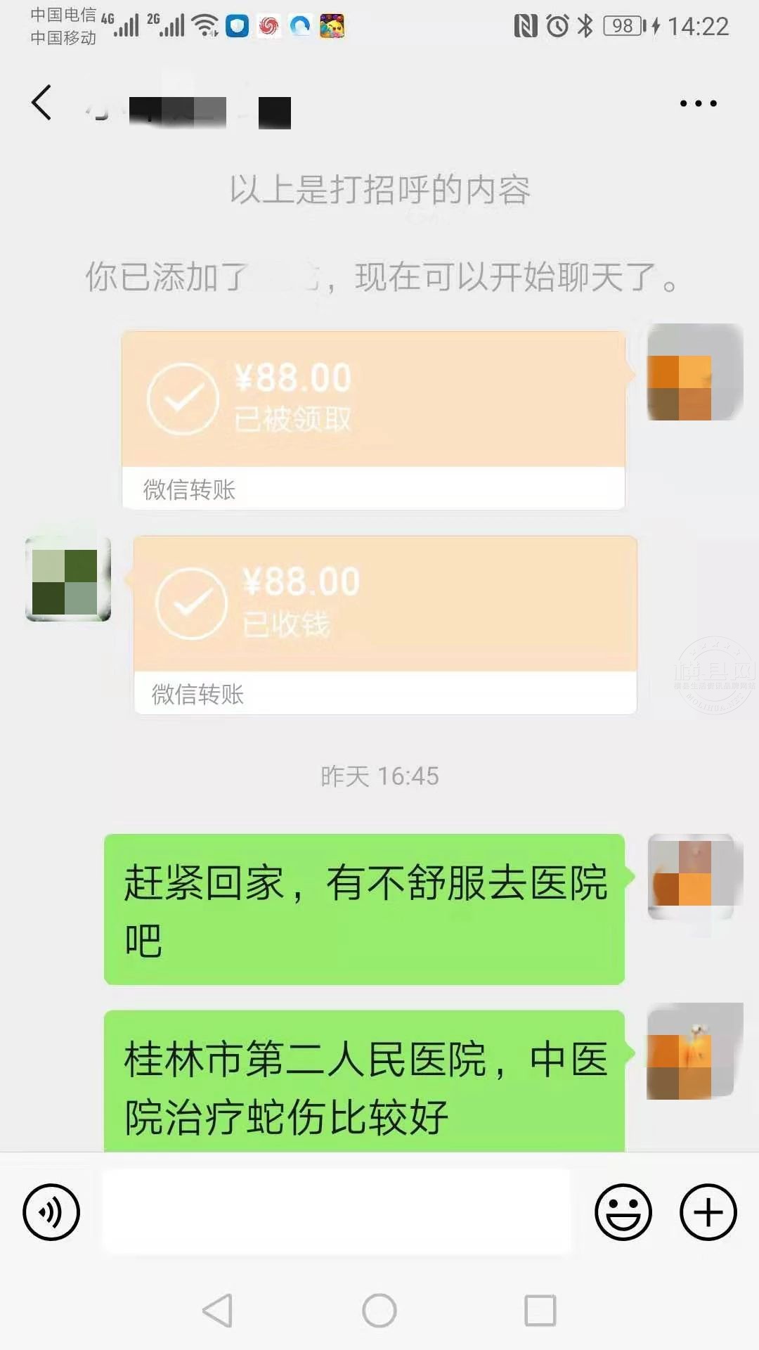 084816ofi0xudoz3p3ypxl.jpg